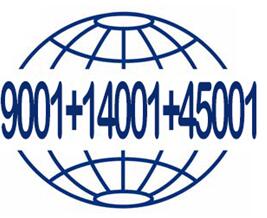 iso9001认证对企业管理有什么帮助